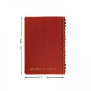 دفتر یادداشت سیمی طلایی ۶۲۱ پاپکو مدل NB-621-2BC